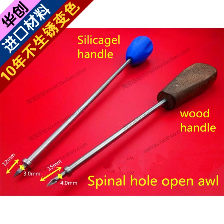 

medical orthopedic instrument Spinal hole open awl 3.0 4.0 Limited depth Reamer drill hole Expand Cervical minimally invasive