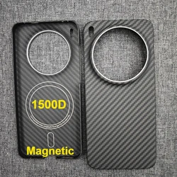 Ultra - Thin Lightweight Carbon Fiber Magnetic Phone Case for Vivo X300 Pro (1500D Magnetic)
