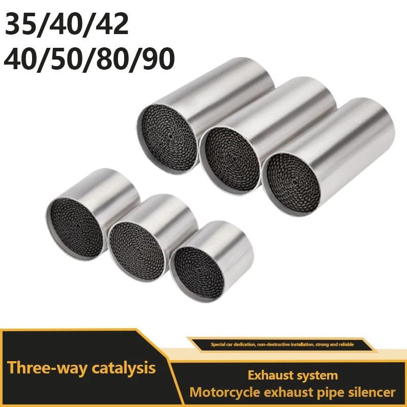 Motorcycle Exhaust Pipe Silencer Three Way Catalytic Inner