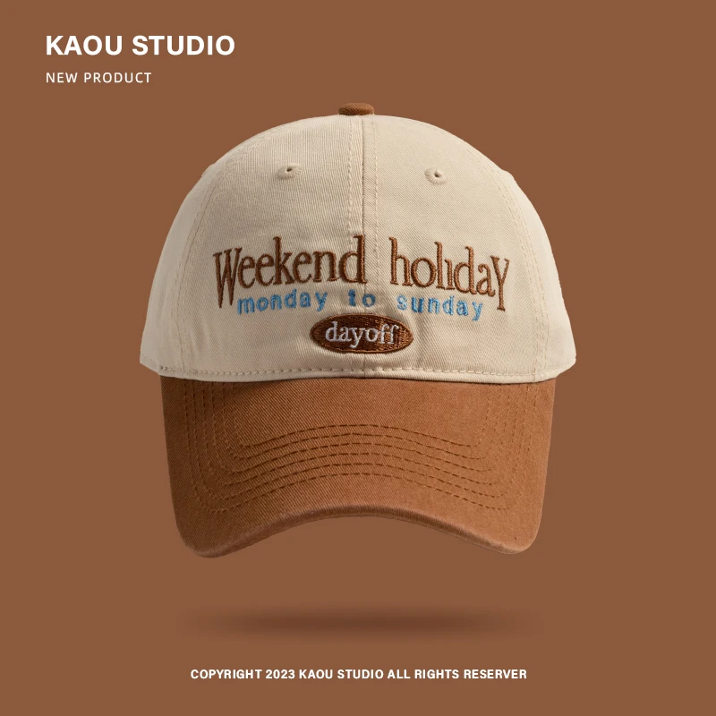 Czapka z daszkiem w kontrastowym kolorze Modna dziecięca czapka z daszkiem w koreańskim stylu Modna czapka dla mężczyzn i kobiet z dużym obwodem głowy