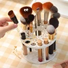 Cosmetic Multifunction Large-Capacity For Make-up Brush Storage Box Table Organizer Make Up Tools Pen Storage Holder 2