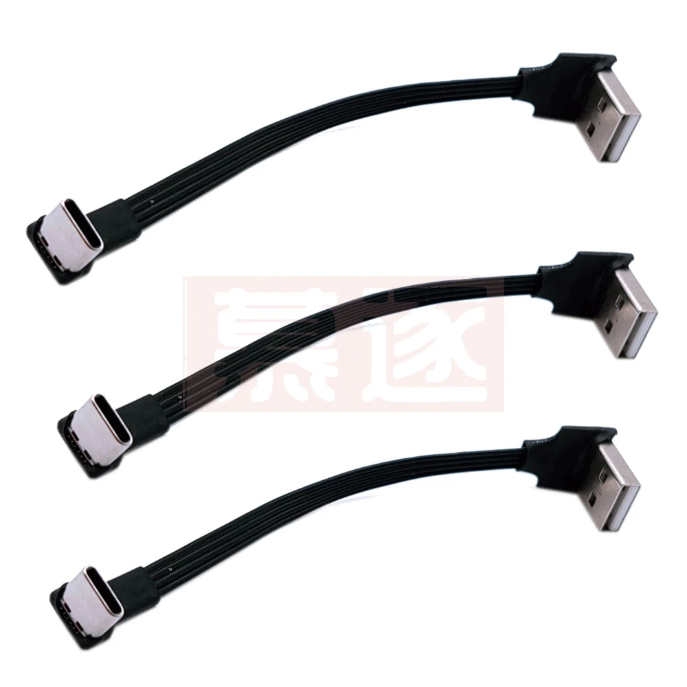 USB-C Type C Male UP Down Angled 90 Degree to USB 2.0 Male Data Cable 0.1m/0.2m/0.5m/1m