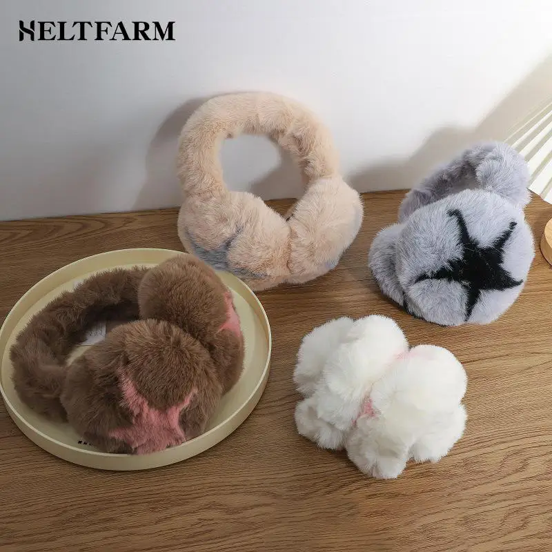 여성용 따뜻한 봉제 접이식 귀마개, 겨울 학생 야외 방풍 이어 커버, 이어 워머, 겨울 액세서리, 뉴 스타