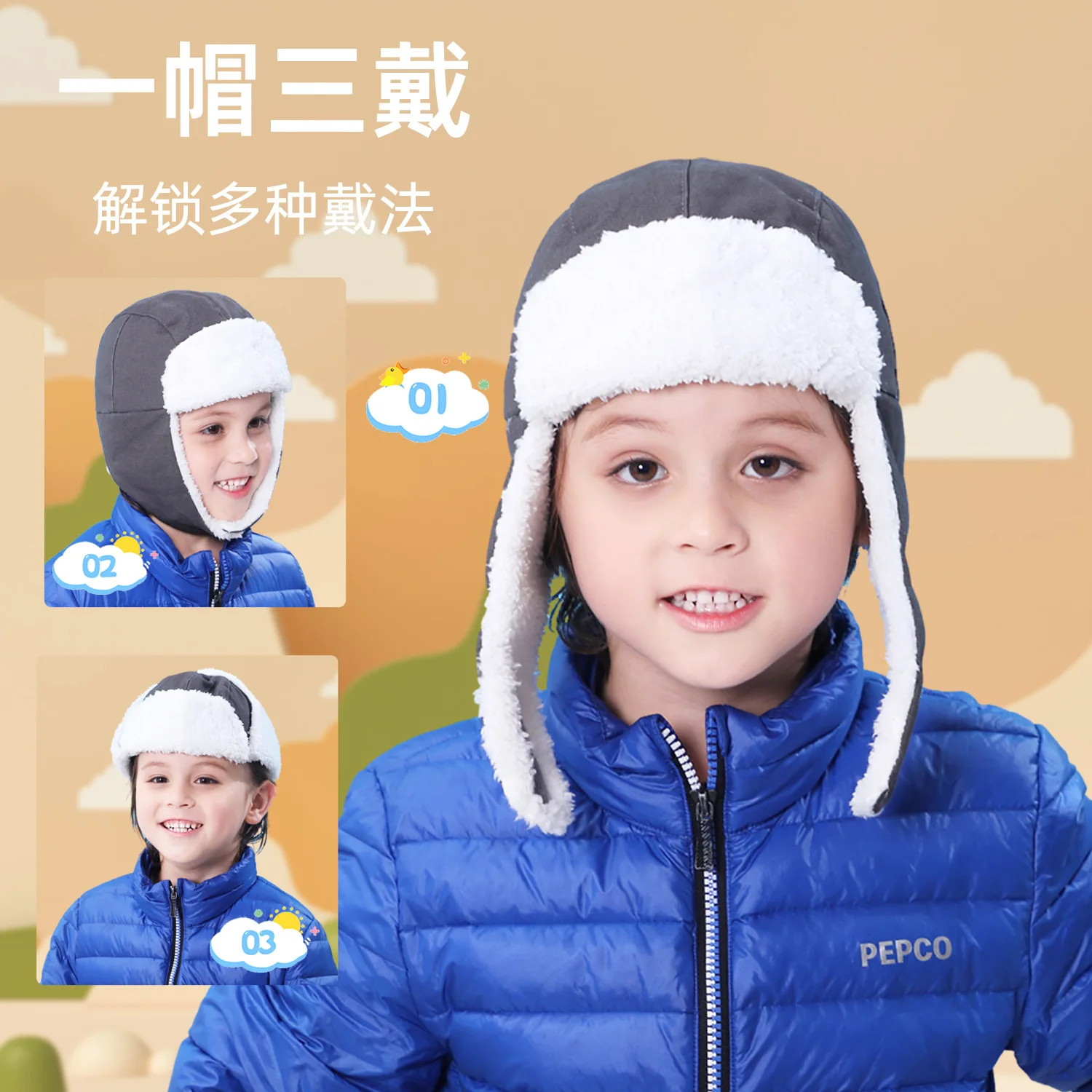 

Kid Hat Children Flight Cap Warm Windproof Cap Outdoor Autumn Winter Cold Thickened Brimless Cap Cycling Ear Protection Caps