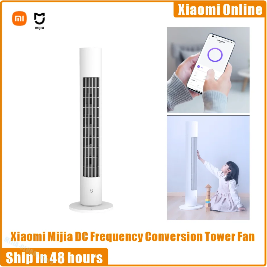 New Xiaomi Mijia Dc Frequency 