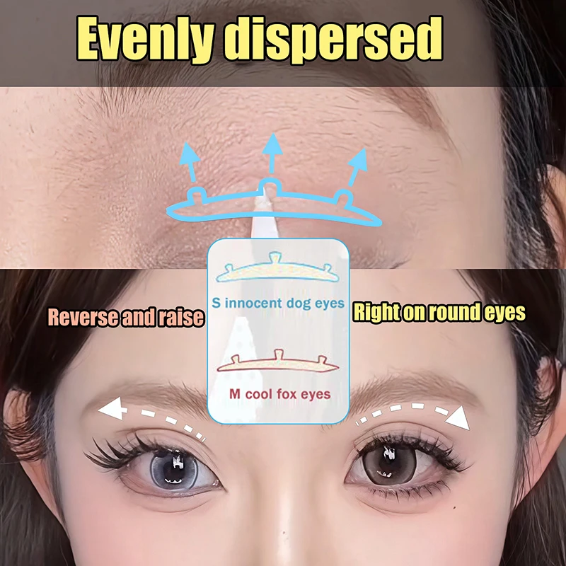 방수 투명 섬유 눈꺼풀 테이프 3D 보이지 않는 눈꺼풀 리프트 스티커 자연스러운 핏으로 매일 메이크업을 위한 이중 눈꺼풀 만들기