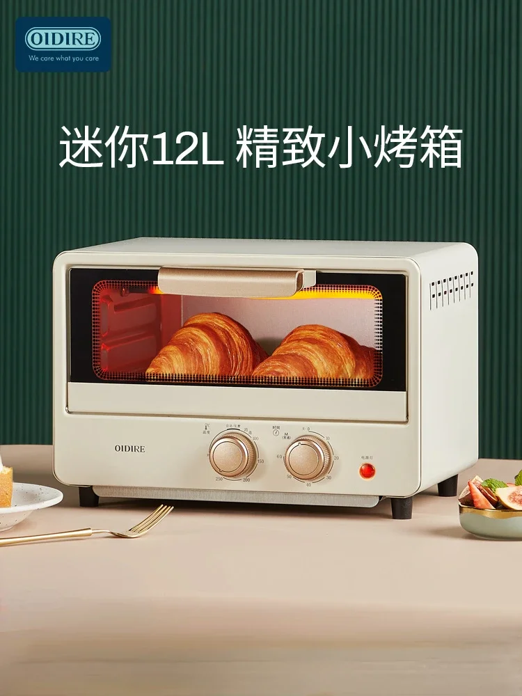 

OIDIRE Electric Oven New Home Small Baking Egg Tart Multifunctional Mini Small Capacity Oven Microwave 220V