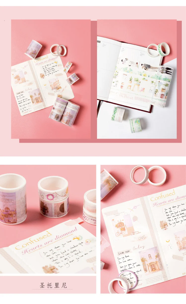 JIANWU 7pcs or 10pcs/set Cute Basic color Washi Tape Scrapbook DIY  Masking Tape School Stationery Store Journal supplies