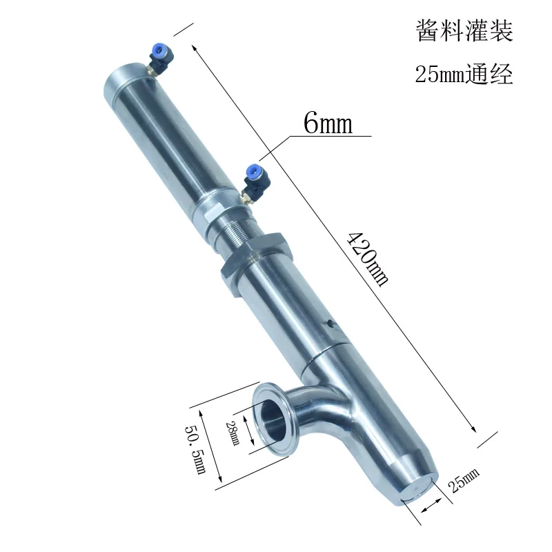 Professional ซอส Anti-หยดหัวเติมนิวเมติกเชิงปริมาณลูกสูบบรรจุอุปกรณ์เสริม Discharge หัวฉีด 1