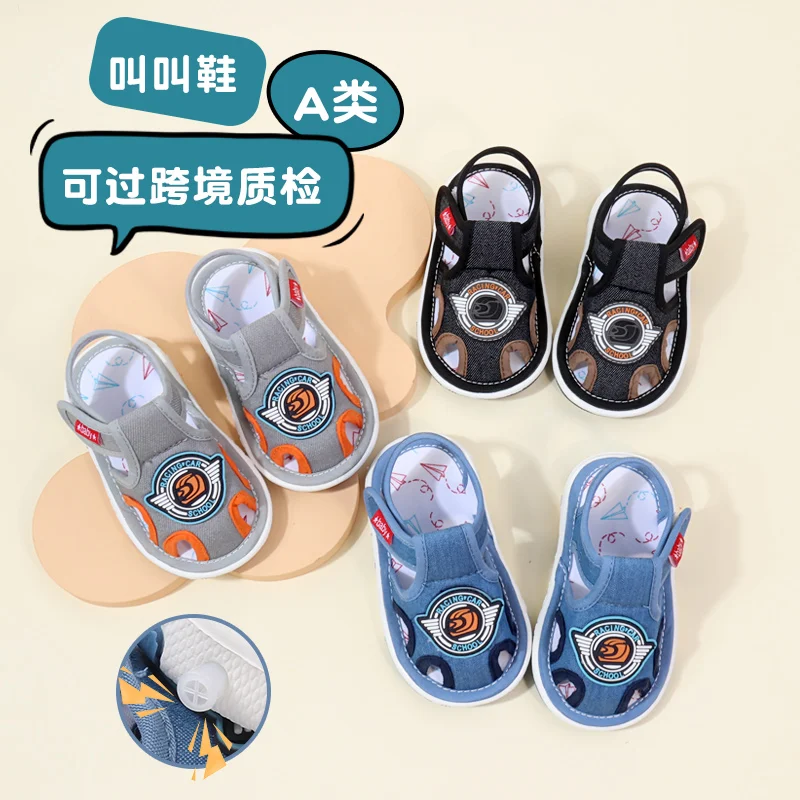 Baby Squeaky Shoes Summer Sandal High Quality Funny Toddler Sound Prewalking Sneaker 2024 New Fashion for Kid Boys Girls  MY2401 4