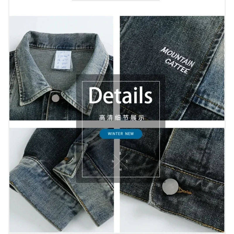 Loose casual lapel jacket Spring and autumn design sense color acid denim coat fashion brand American hiphop men jacket Beianji 4