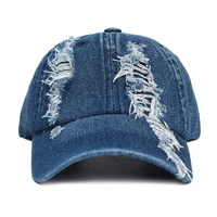 Vintage Washed Cotton Baseball Cap Men Women Denim Dad Hat Adjustable Trucker Style Low Profile 4