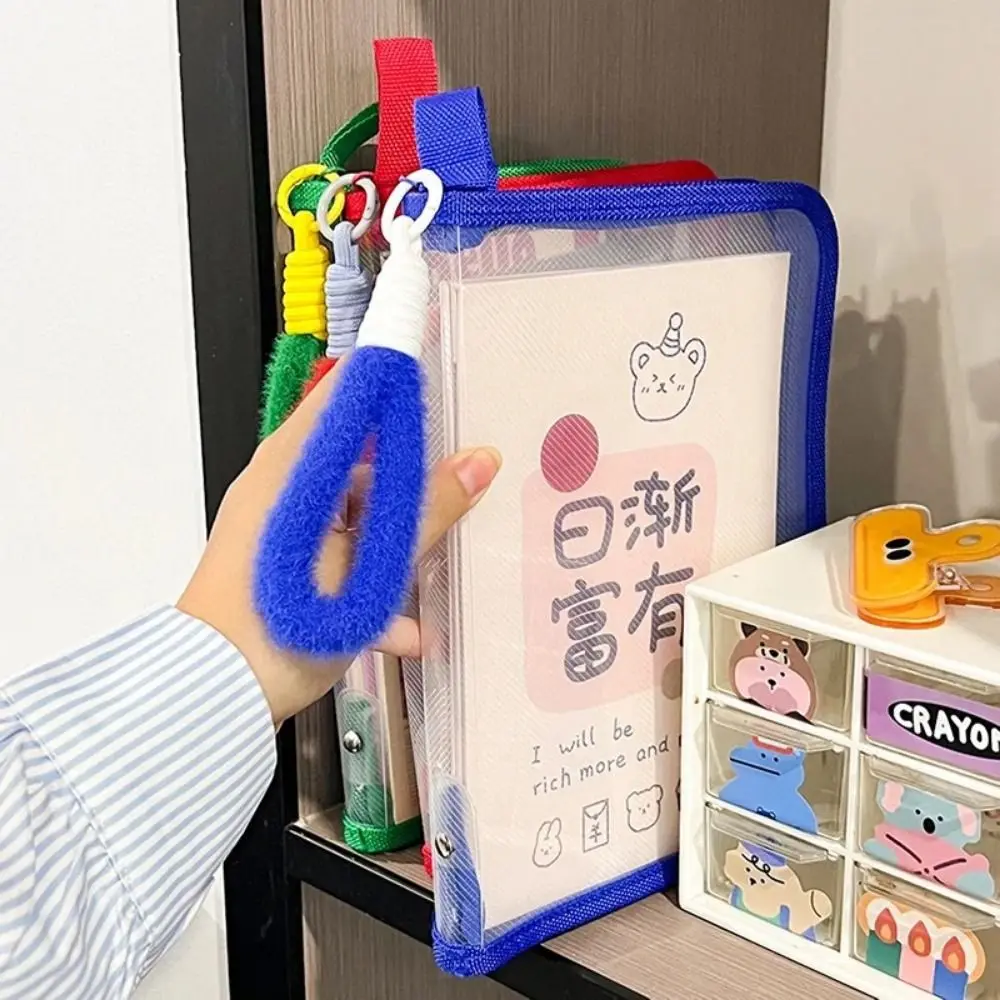 패션 PP A4 지퍼 파일 가방 대용량 학생 핸드백 파일 폴더 가방 투명 보관 정리 가방