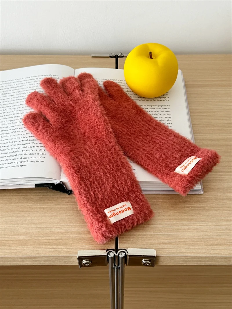 Grapefruit red* [g-mdm| Red and white label]