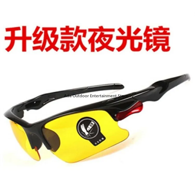 Polarized Sunglasses Night Vision Glasses Driving Anti-Glare Polarized Sunglasses Goggles Eyewear Night Vision Drivers Goggles Interior Accessory Protective Man Glasses