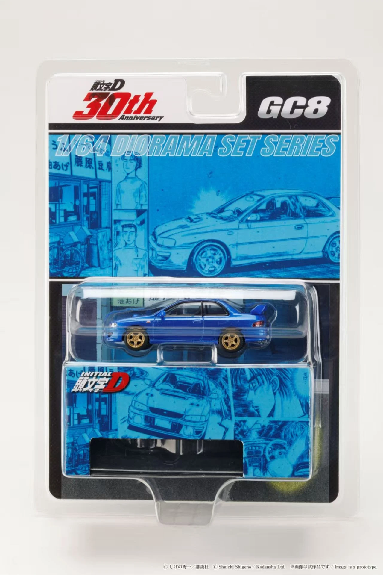 頭文字D 30th 1/64 Trueno(AE86)&IMPREZA(GC8) 頭文字D 30th 1/64 Trueno (AE86) ＆ IMPREZA (GC8) - SUBARU