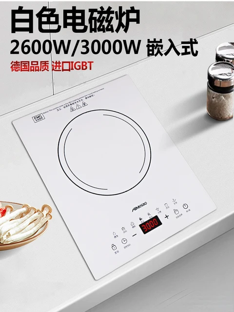 Induction Cooker Household Multi-functional Integrated Battery Oven High  Power Frying Pan Induction Stove Hot Plate - Induction Cookers - AliExpress