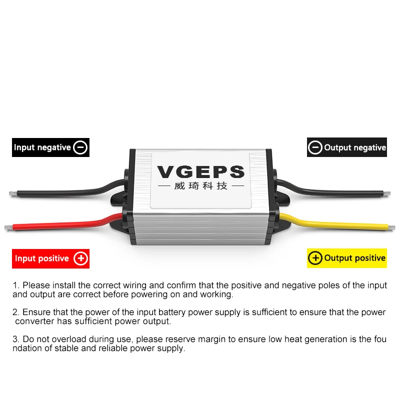 Multi-Voltage to 5V Step-Down DC Automotive Power Converter