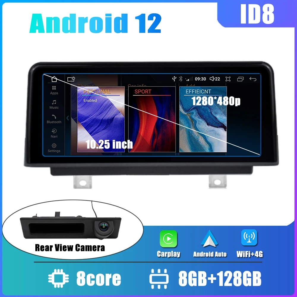 1025ID8Android120CarplayAutoRadioMultimediaPlayerGPS