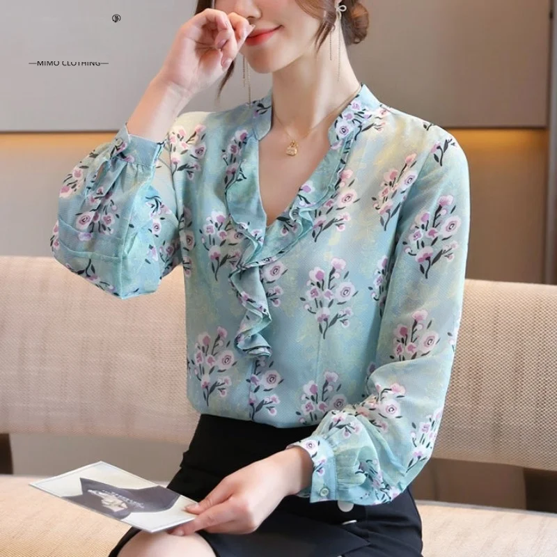    Ҹ ְ  2023  ο   V-neck      м