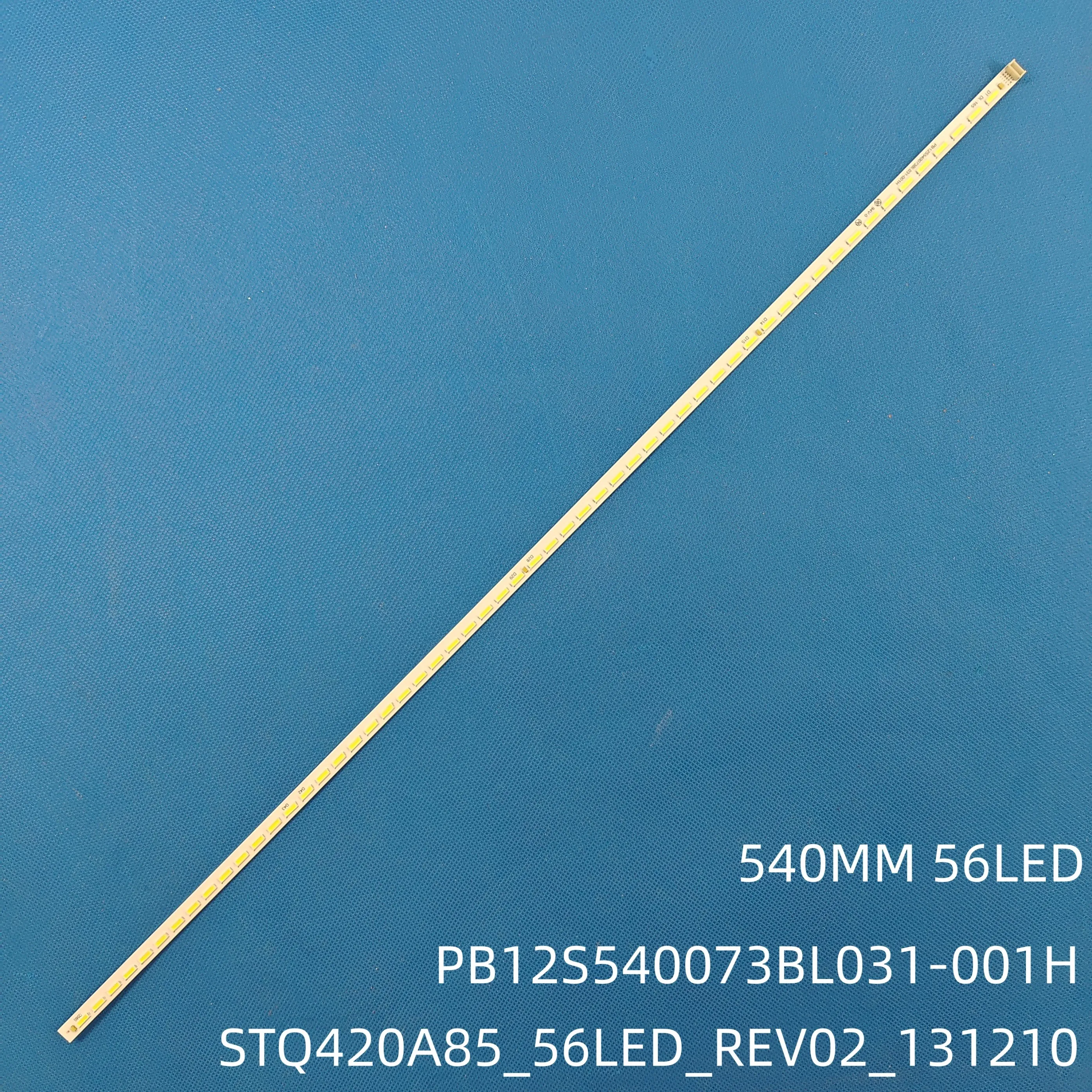 LED backlight bar For T42E04DHU-02B T42E03HU-01B T42E04DHU-01B ...