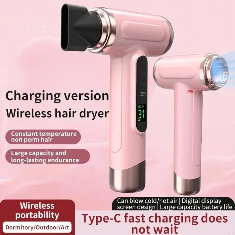 200W Dry Hair Blower Hair Dryer Blower Rechargeable Quick Dry Blow Dryer Quick Styling Tool Fast Drying Device