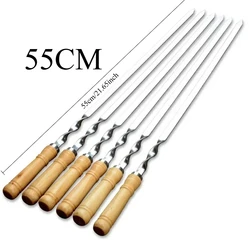 Long Handle Stainless Steel BBQ Skewers with Wooden Grip (6pcs wood 55CM)