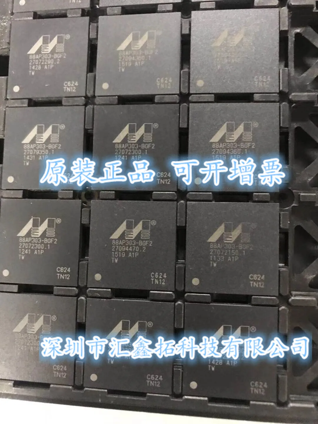 

88AP310-BGK2 88AP300-BGK1 88AP303-BGF2