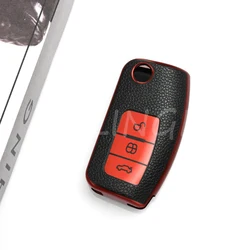 Premium Car Key Shell Fob Case Cover - Keyless Protector, Black (Red Key Case)