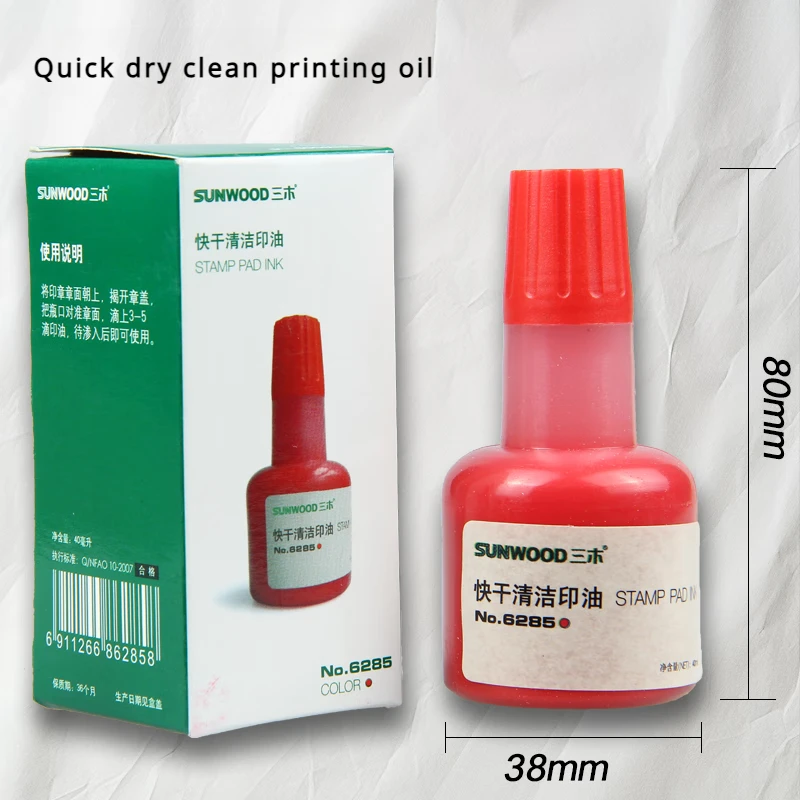 

Sunwood Red Quick-Drying Seal Clean Ink 40ML Large Capacity for Financial Office Stamp Pad Ink Single Bottle Pack Series 6285