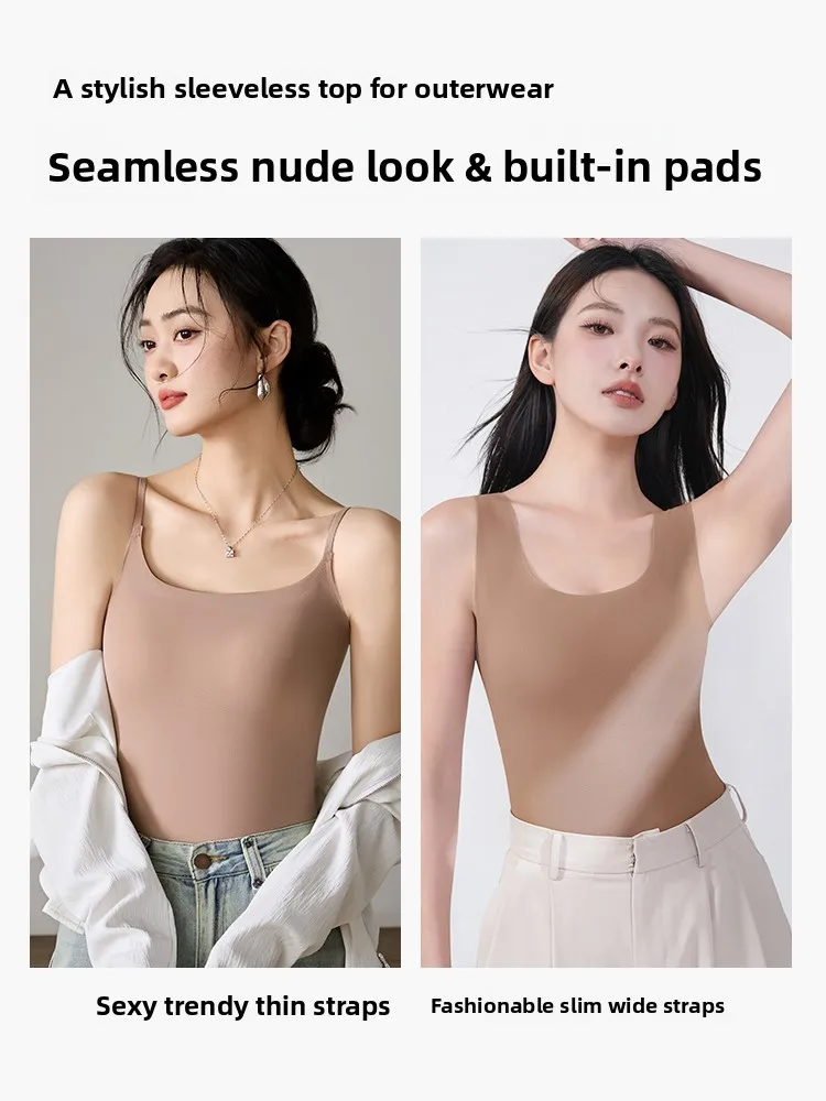 Sl Ice Silk Strap Vest Women's Inteated Chest Pad Summer Inner Wear No Bra Boting Can Be Worn outside White Top