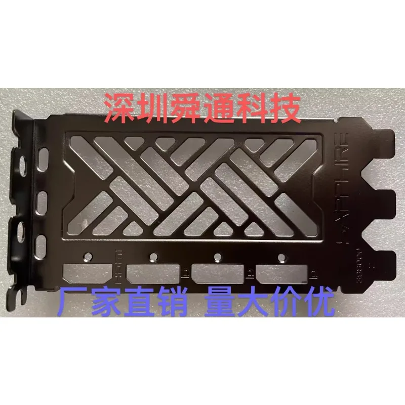 

I/O IO Shield BackPlate Blende Bezel for Sapphire RX6950XT PURE GAMING OC 16G Computer Motherboard Baffle