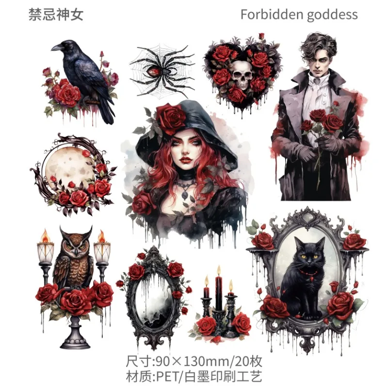 20Pcs Retro Story Gothic Witch Stickers For Junk Journal Handmade Supplies Scrapbooking Decoration PET Waterproof Dark Sticker