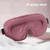 Blackout Eye Mask 3D Deep Contoured Sleep Mask Lash Extensions No Pressure Blindfold Sleeping Eye Mask Women Men Side Sleepers 3