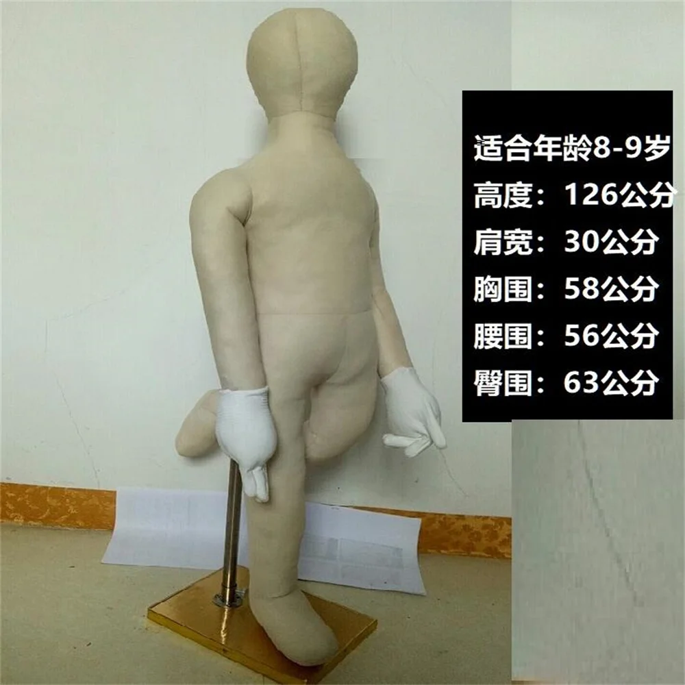 Children's Mannequins Props Full Body Children's Clothing Store Model for  Kid's Clothes Child Mannequin Display Stand - AliExpress