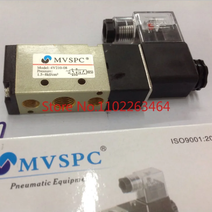 

Imported sealing ring MVSPC Jinfeng solenoid valve 4V210-08 4V310-10 AC220V DC24V