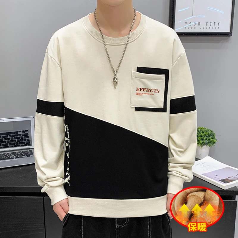 Thick Cotton Liner Hoodies Autumn Long Sleeve Men's Casual Round Neck Bottom Patchwork Contrast Color Letter Pullover Loose Tops