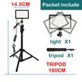 160CM TRIPOD