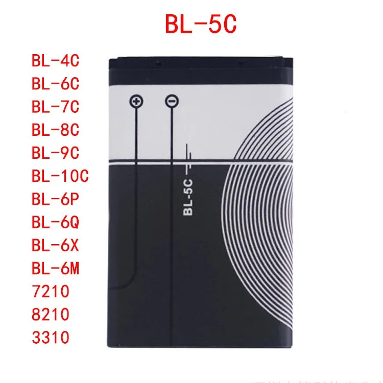 DEVMTO 3.7V BL5C BL-5C Batteria per telefono ai polimeri di litio per radio Nokia 1100 1110 1200 1208 1280 2600 2700 3100 3110 5130 6230 1600
