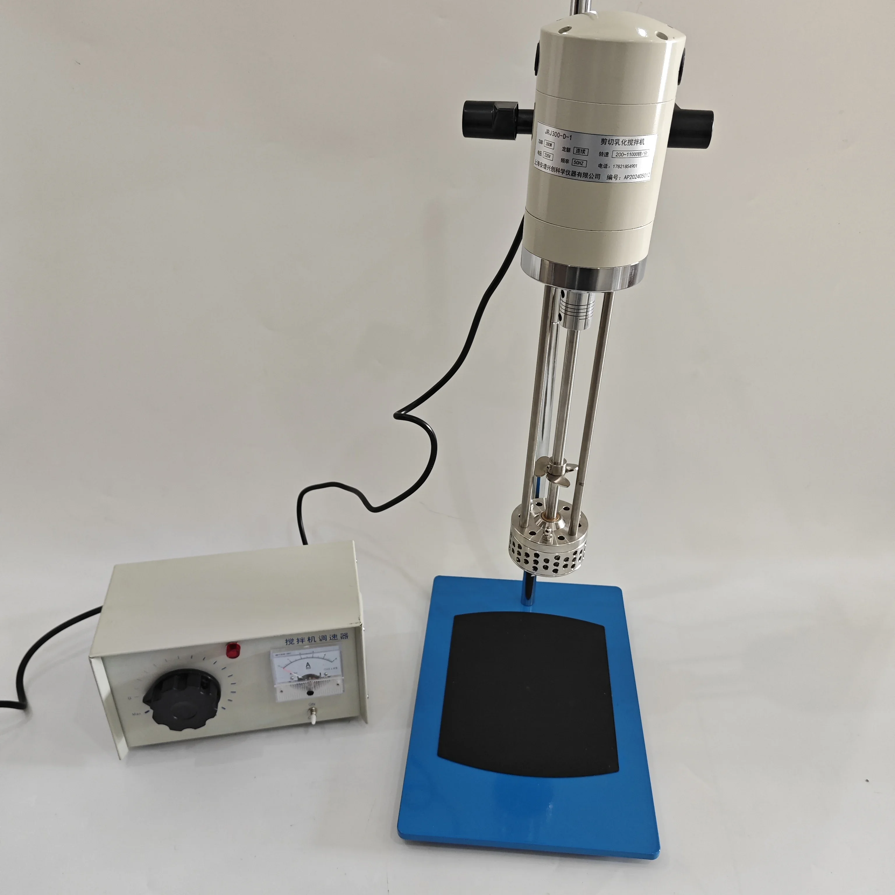 Analog High Shear Mixer Emulsifying Machine | 200–11000 RPM 40L Industrial/Lab Emulsifier for Dispersion & Mixing detail image 3