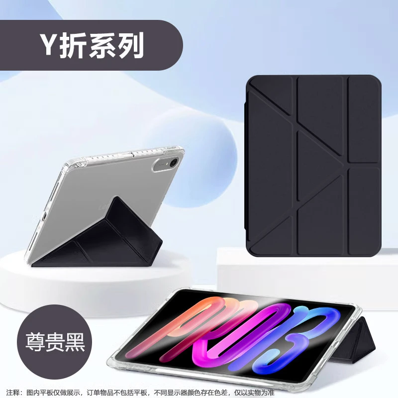 Enhanced Smart Folio Acrylic Stand Cover with Pen Holder