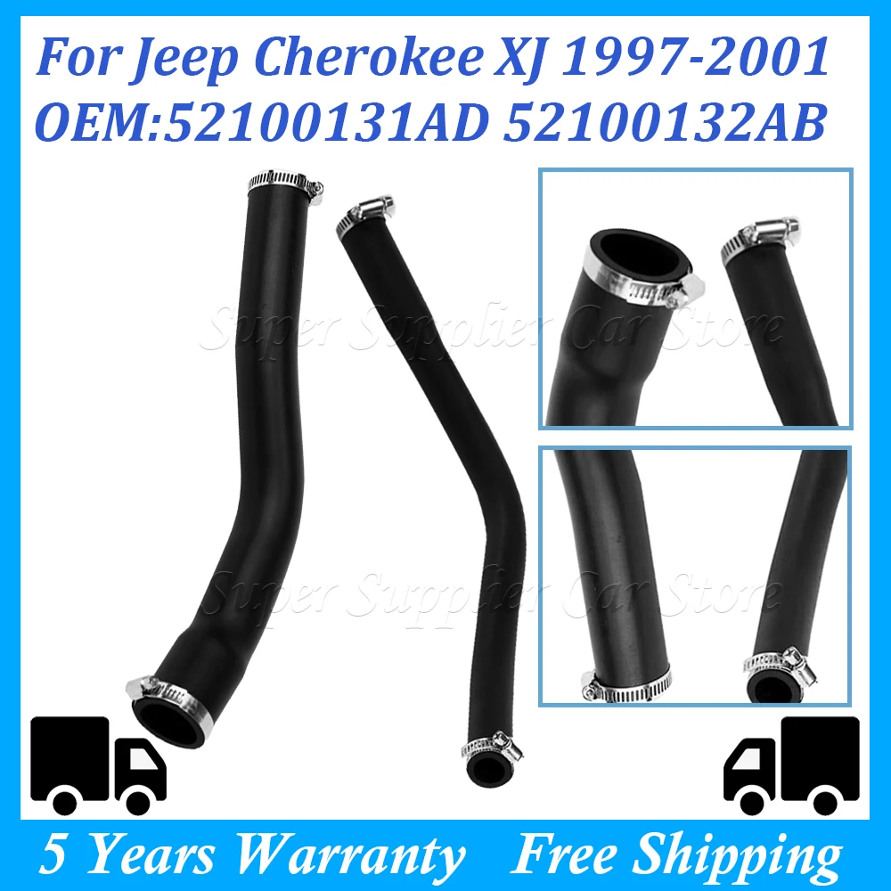 For Jeep XJ Cherokee19972001 Fuel Tank Filler Hose With 4 Clamps
