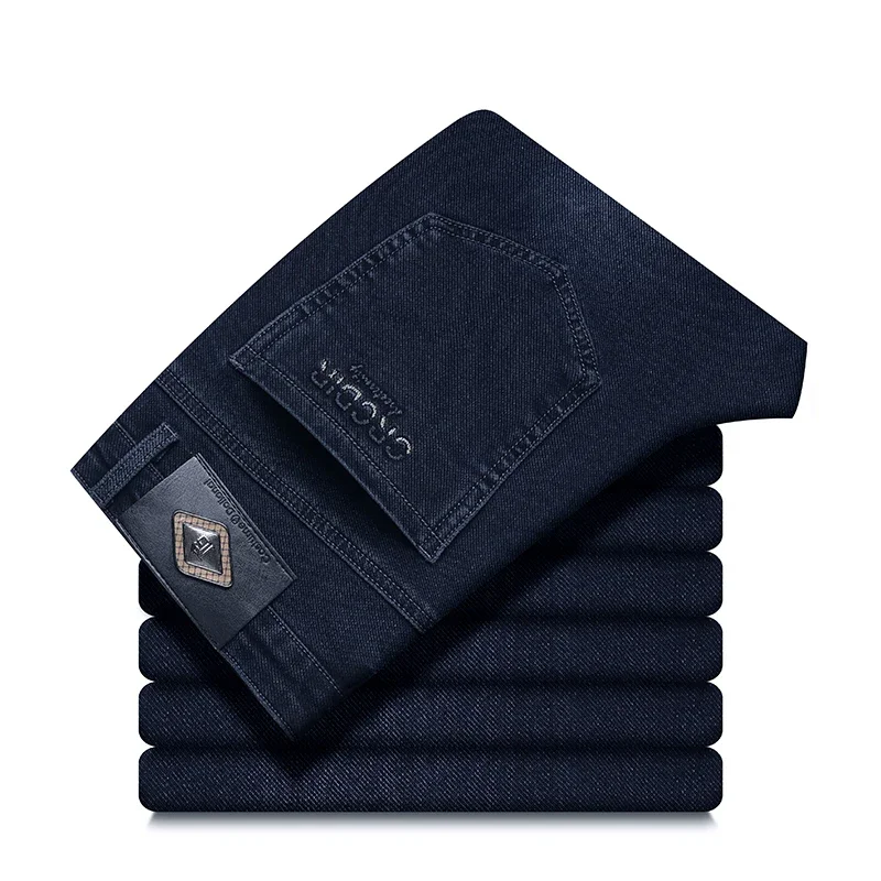 2024 Autumn New Men's Business Jeans High Elasticity Straight Denim Trousers Men's Pants Work Clothes Haze Blue Black Gray Brand 3