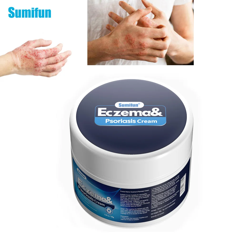 

1Box50g Sumifun Eczema Ointment Psoriasis Dermatitis Anti Itching Cream Urticaria Antibacterial Medical Skin Care Herbal Plaster
