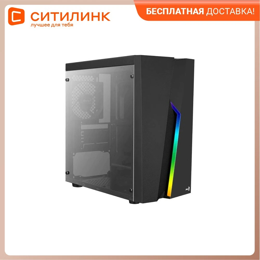 Корпус mATX AEROCOOL Bolt Mini TG Mini-Tower без БП черный | Компьютеры и офис