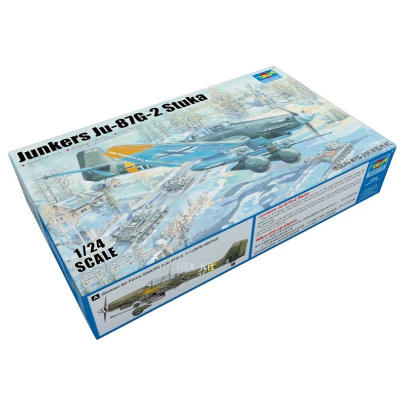 

Trumpeter 02425 1:24 Scale German Junkers JU87 Ju-87G-2 Stuka Bomber Plane Aircraft Military Assembly Plastic Model Building Kit