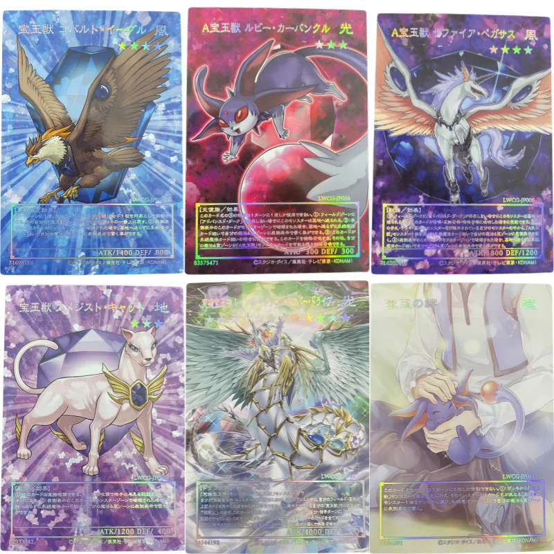 Yu Gi Oh Cards Rainbow Dragon Crystal Beast Sapphire Pegasus Ruby Carbuncle Anime Game Collection Laser Relief Full Picture Card
