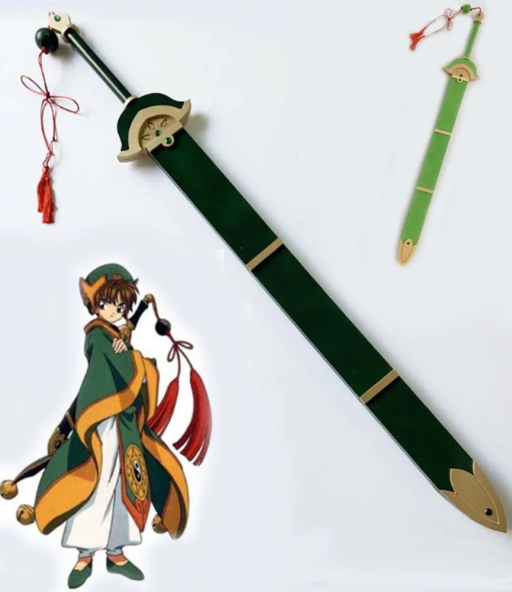 

Карточка Captor Sakura Syaoran Li Cosplay меч в ножнах реквизит для косплея оружие для Хэллоуина рождественские Необычные праздничные мероприятия