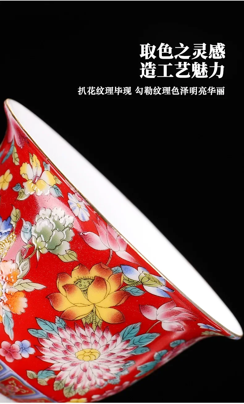 White Porcelain Sancai Gaiwan Color Enamel Cover Bowl Lid Saucer Vintage Handmade Tea Tureen Teaware Sets Gift 200ML