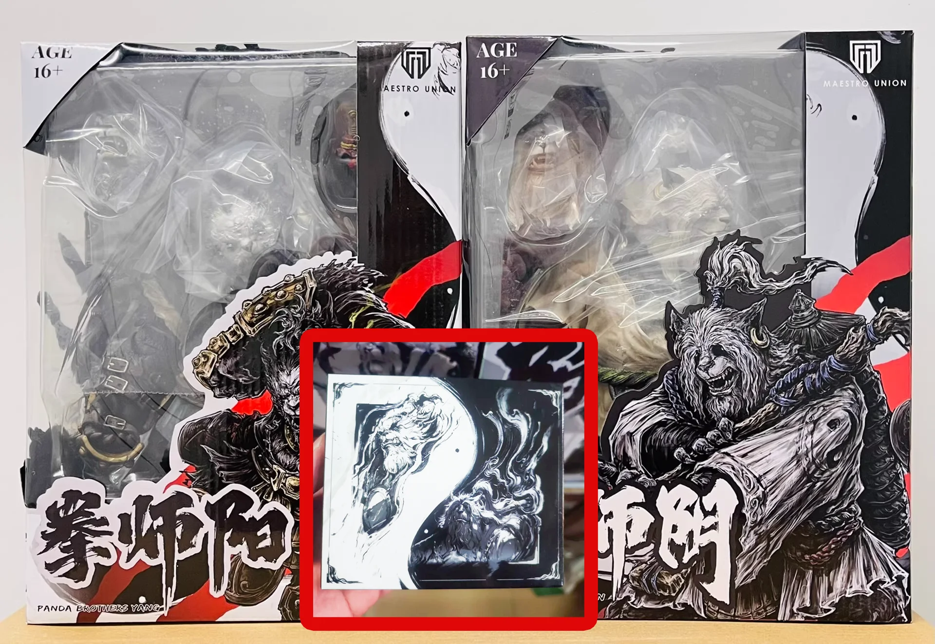 Maestro Union 1/12 パンダ 陰陽 アクションフィギュア Amazon | 匠盟